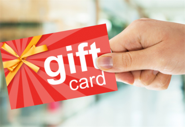 The Current Rate of a 200 Dollar Amazon Gift Card